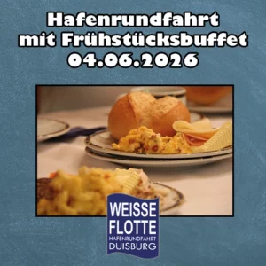 Hafenrundfahrt mit Frühstückbuffet - 04.06.26